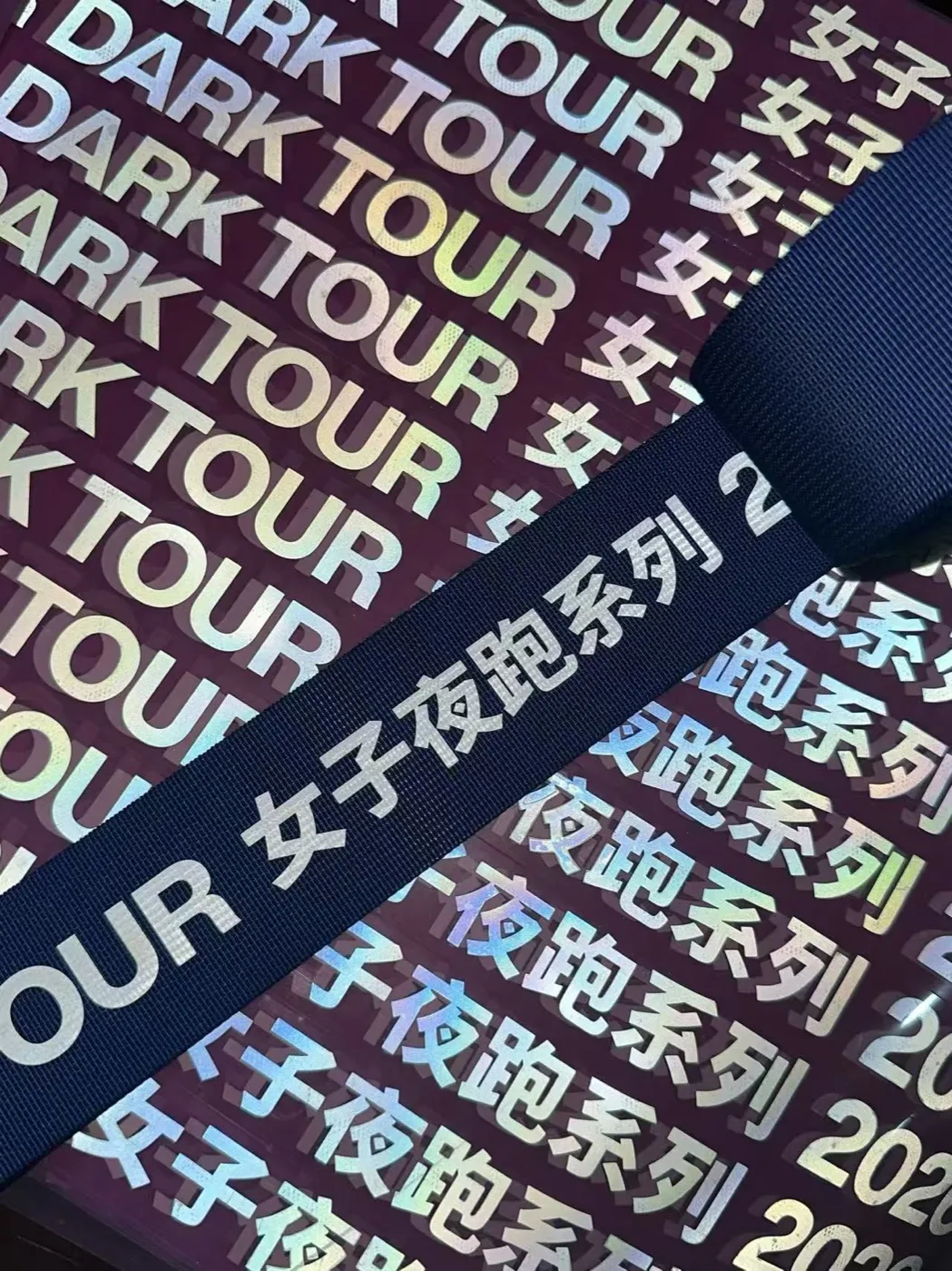 Reflective Printing — view 2